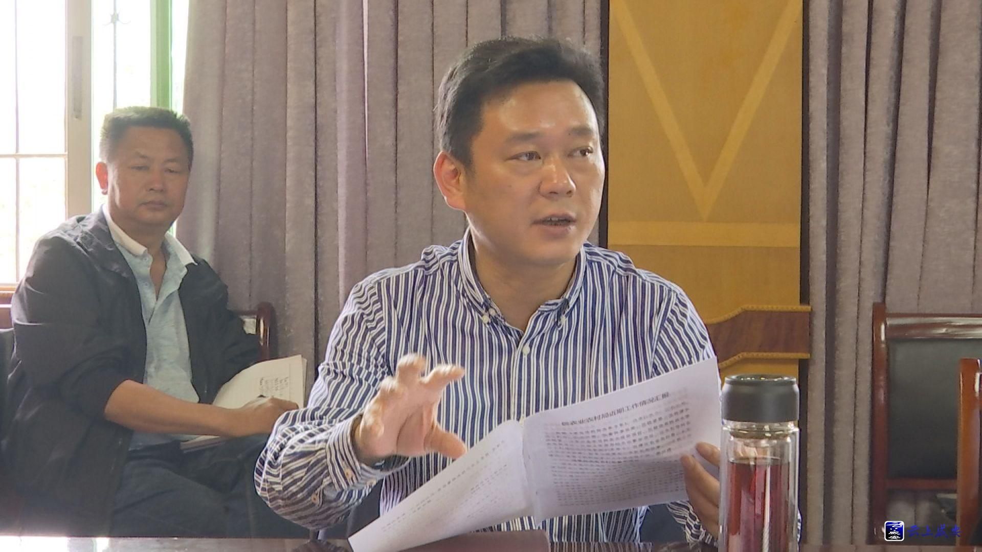 魏朝东调研农业农村工作-咸安区人民政府