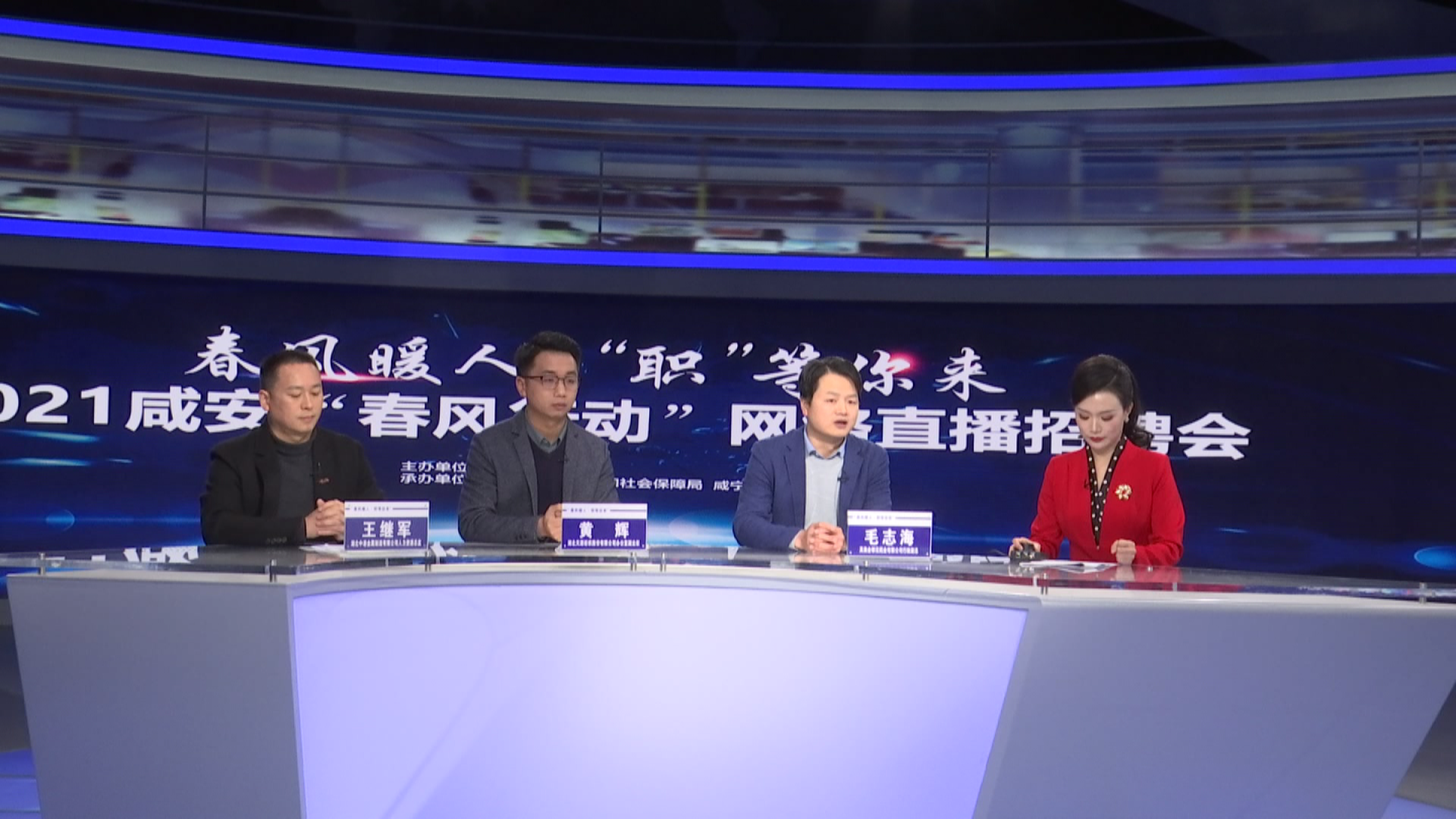 品检员招聘_招品检员 物流专员 会计 报关员 文员 司机 普工 保安(2)