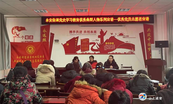 看！老党员发挥余热的样子真美