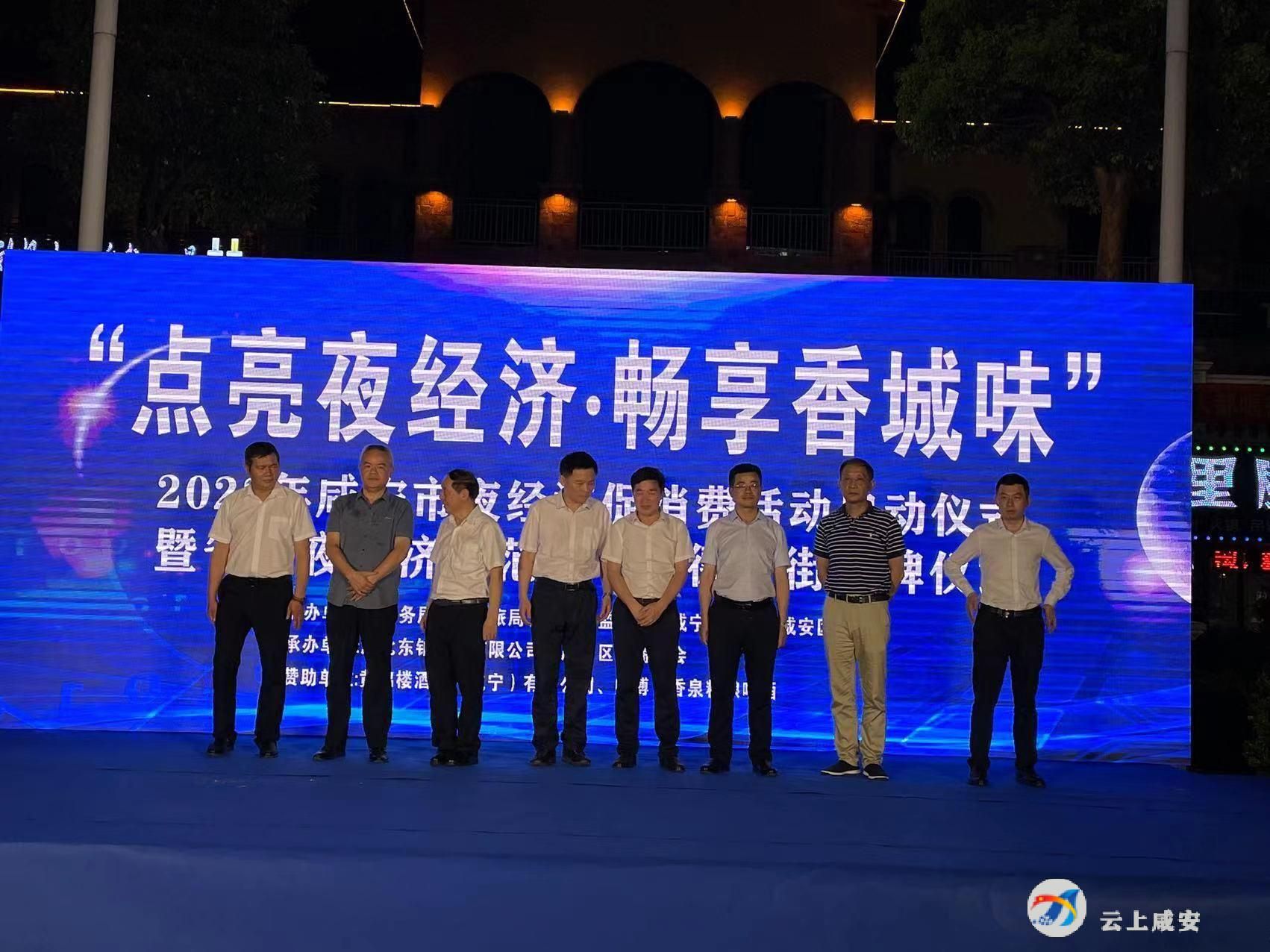 正在上传...