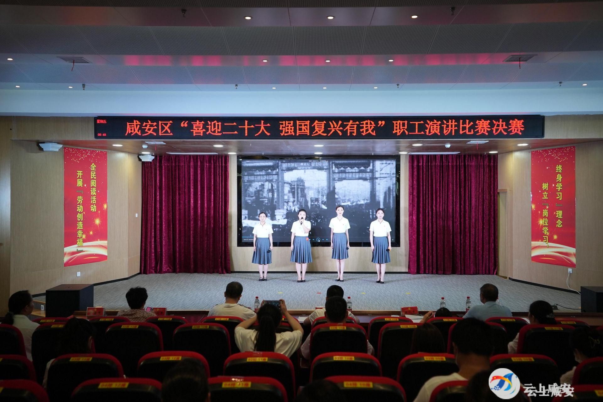 正在上传...